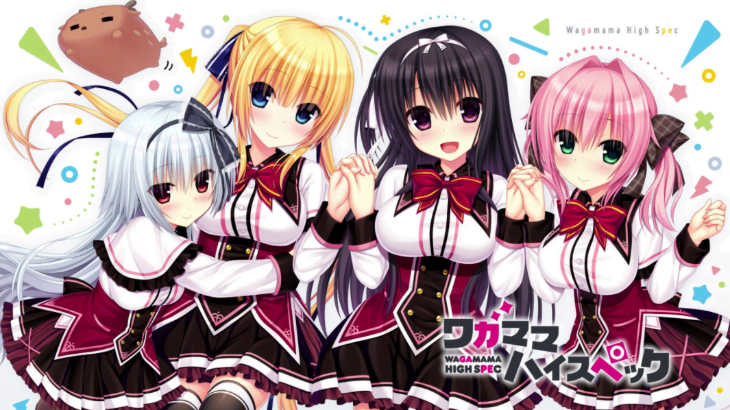 Wagamama High Spec Eroge Download