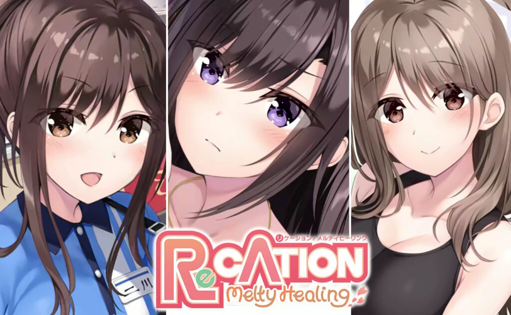 Re CATION ~Melty Healing~ Moegesoft