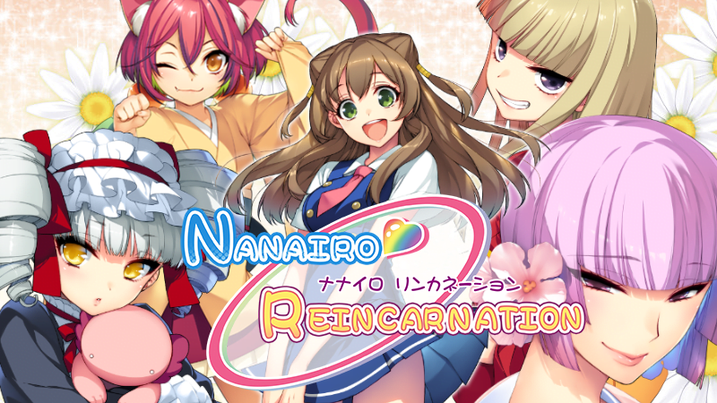 Nanairo Reincarnation [EN]