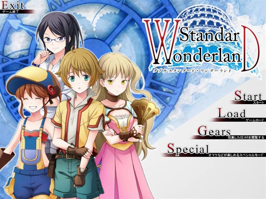 W-standard,Wonderland LV.1 Free Download