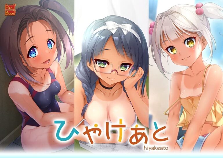 Hiyakeato Free Download | Moegesoft